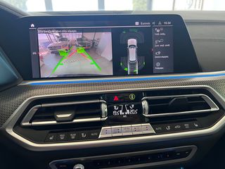 Bmw X5 2020 XDRIVE 45E PLUG-IN ΑΕΡΑΝΑΡΤΗΣΗ-thumb-33