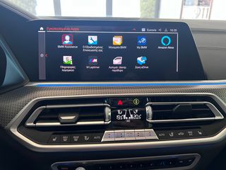 Bmw X5 2020 XDRIVE 45E PLUG-IN ΑΕΡΑΝΑΡΤΗΣΗ-thumb-38