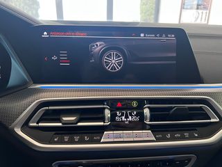 Bmw X5 2020 XDRIVE 45E PLUG-IN ΑΕΡΑΝΑΡΤΗΣΗ-thumb-25