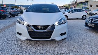 Nissan Micra 2018 1.0 ACENTA/FULL EXTRA ΜΕ ΓΡΑΠΤΗ ΕΓΓΥΗΣΗ!