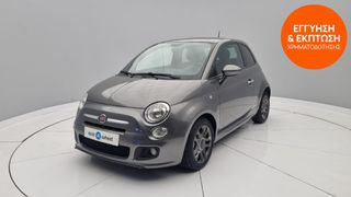 Fiat 500 2014 0.9 TwinAir S | ΕΩΣ 5 ΕΤΗ ΕΓΓΥΗΣΗ