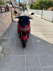 Yamaha NMAX 155 2022