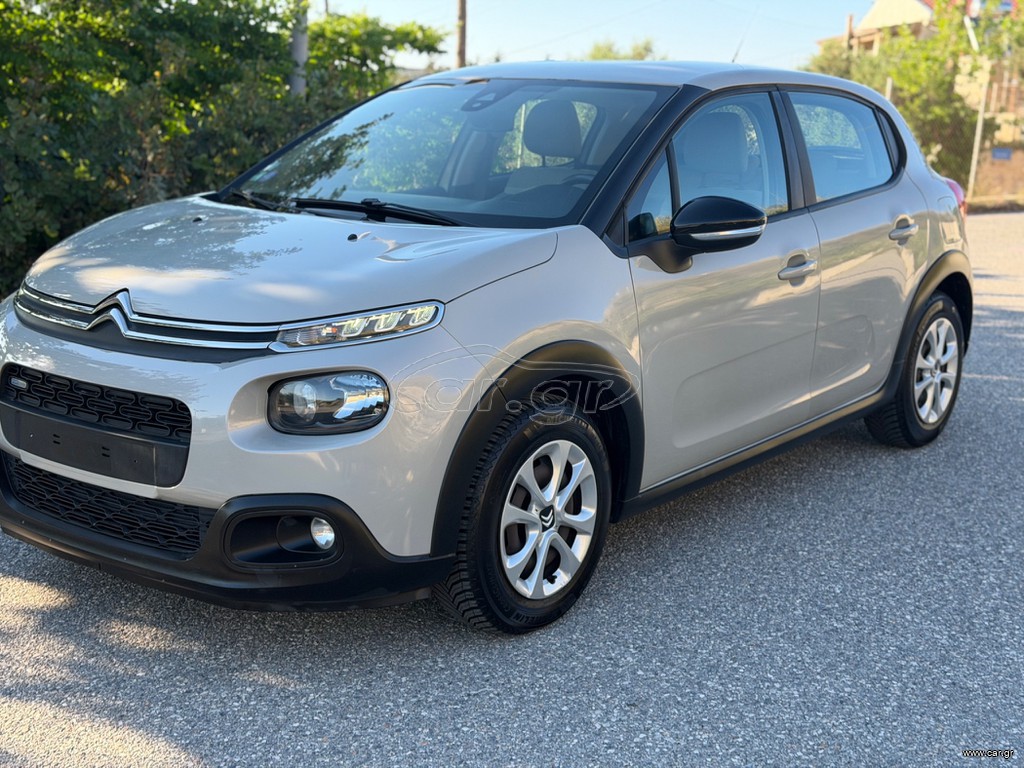 Citroen C3 2017