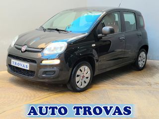 Fiat Panda 2017 1.2 ACTIVE  ΑΠΟΣΥΡΣΗ ΕΓΓΥΗΣΗ