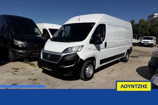 Fiat Ducato 2017 L3H2 Ελληνικό Diesel Euro 6