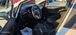 Opel Corsa 2017 1400 16V 101-thumb-30