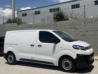 Κλούβα Citroen 2021 Jumpy 2021 1.5 BlueHDi 120 L2H1 ΕΛΛΗΝΙΚΗΣ ΑΝΤΙΠΡΟΣΩΠΕΙΑΣ-thumb-3