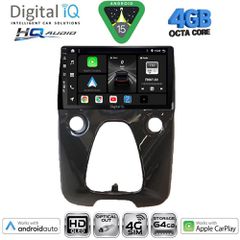 DIGITAL IQ BXK 19708_CPAA A/C (10inc) MULTIMEDIA TABLET for CITROEN C1-PEUGEOT 108-TOYOTA AYGO mod. 2014-2022 | Pancarshop