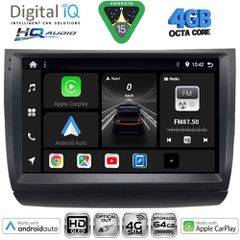 DIGITAL IQ BXK 19728_CPAA (9inc) MULTIMEDIA TABLET for TOYOTA PRIUS mod. 2003-2009 | Pancarshop