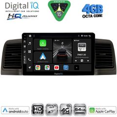 DIGITAL IQ BXK 19712BL_CPAA (9inc) MULTIMEDIA TABLET for TOYOTA COROLLA mod. 2001-2006 (BLACK) | Pancarshop