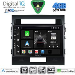 DIGITAL IQ BXK 19724_CPAA (10inc) MULTIMEDIA TABLET for TOYOTA LANDCRUISER mod. 2008-2015 | Pancarshop