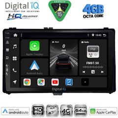 DIGITAL IQ BXK 19703_CPAA (9inc) MULTIMEDIA TABLET for TOYOTA AURIS mod. 2015-2021 – AYGO X mod. 2022-2026 – COROLLA mod. 2017-2019 | Pancarshop