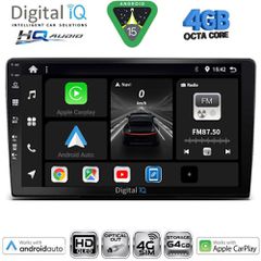 DIGITAL IQ BXK 19722_CPAA (9inc) MULTIMEDIA TABLET for TOYOTA LANDCRUISER mod. 1998-2003 | Pancarshop