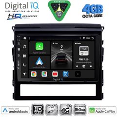DIGITAL IQ BXK 19725_CPAA (9inc) MULTIMEDIA TABLET for TOYOTA LANDCRUISER mod. 2016-2019 | Pancarshop