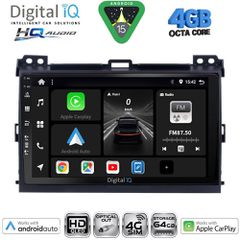 DIGITAL IQ BXK 19723_CPAA (9inc) MULTIMEDIA TABLET for TOYOTA LANDCRUISER mod. 2002-2008 | Pancarshop