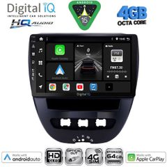 DIGITAL IQ BXK 19707_CPAA (10inc) MULTIMEDIA TABLET for CITROEN C1-PEUGEOT 107-TOYOTA AYGO mod. 2005-2014 | Pancarshop