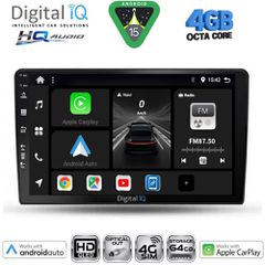 DIGITAL IQ BXK 19702_CPAA (9inc) MULTIMEDIA TABLET for TOYOTA AURIS mod. 2007-2012 | Pancarshop