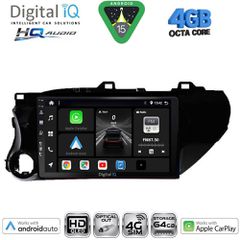 DIGITAL IQ BXK 19721_CPAA (10inc) MULTIMEDIA TABLET for TOYOTA HILUX mod. 2017-2026 | Pancarshop