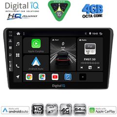 DIGITAL IQ BXK 19704BL_CPAA (9inc) MULTIMEDIA TABLET for TOYOTA AVENSIS (T25) mod. 2003-2009 (BLACK) | Pancarshop