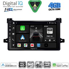 DIGITAL IQ BXK 19727_CPAA (9inc) MULTIMEDIA TABLET for TOYOTA PRIUS mod. 2016-2020 | Pancarshop