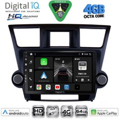 DIGITAL IQ BXK 19719_CPAA (10inc) MULTIMEDIA TABLET for TOYOTA HIGHLANDER mod. 2008-2015 | Pancarshop