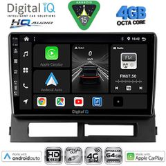 DIGITAL IQ BXK 19728DASH_CPAA (9inc) MULTIMEDIA TABLET for TOYOTA PRIUS mod. 2003-2009 (Supports Original Clima-HYBRID) | Pancarshop