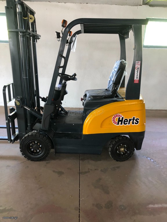 Herts 2026 LF-10