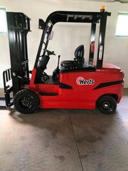 Herts 2026 LF-30 LITE