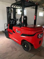 Herts 2026 LF-30 LITE-thumb-6
