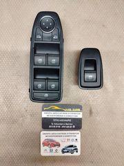 RENAULT CLIO 19-23 5ΘΥΡΟ ARKANA CAPTUR  ΔΙΑΚΟΠΤΕΣ ΠΑΡΑΘΥΡΩΝ ΕΜΠΡΟΣ ΑΡΙΣΤΕΡΟΣ 4ΠΛΟΣ 13PIN & ΔΕΞΗΣ ΜΕ 4PIN ΑΡΙΣΤΕΡΟΣ: 254104196R & ΔΕΞΗΣ: 254013877R