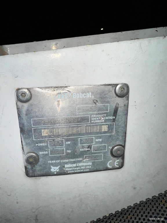 Φορτωτάκι Bobcat 2002 753 g