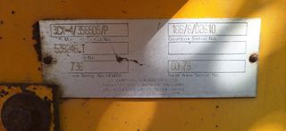 Εκσκαφέας-Φορτωτής JCB 1990 3cx-thumb-13