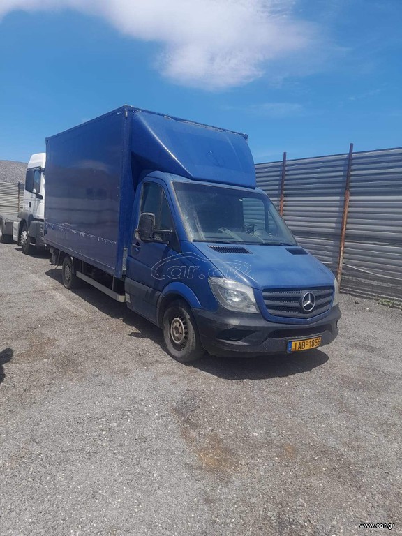 Κόφα Mercedes-Benz 2015 511-513-516