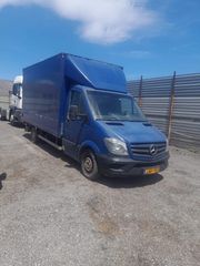 Κόφα Mercedes-Benz 2015 511-513-516