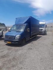 Κόφα Mercedes-Benz 2015 511-513-516-thumb-1