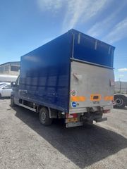 Κόφα Mercedes-Benz 2015 511-513-516-thumb-3
