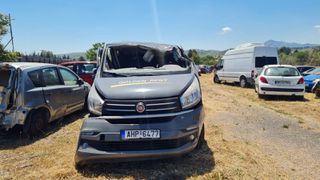 Fiat Talento 2017 9ΘΕΣΙΟ ΙΧ