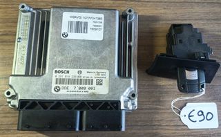 ΣΕΙ IMMOBILIZER BMW E90 SERIES 3 2.0CC DIESEL