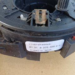 BMW E46 E39 X5 E53 X3 E83 ΤΕΝΙΑ ΤΙΜΟΝΙΟΥ-thumb-1