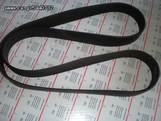 ΙΜΑΝΤΑΣ 10ΚΑΝΑΛΟΣ TCD 2012-thumb-2