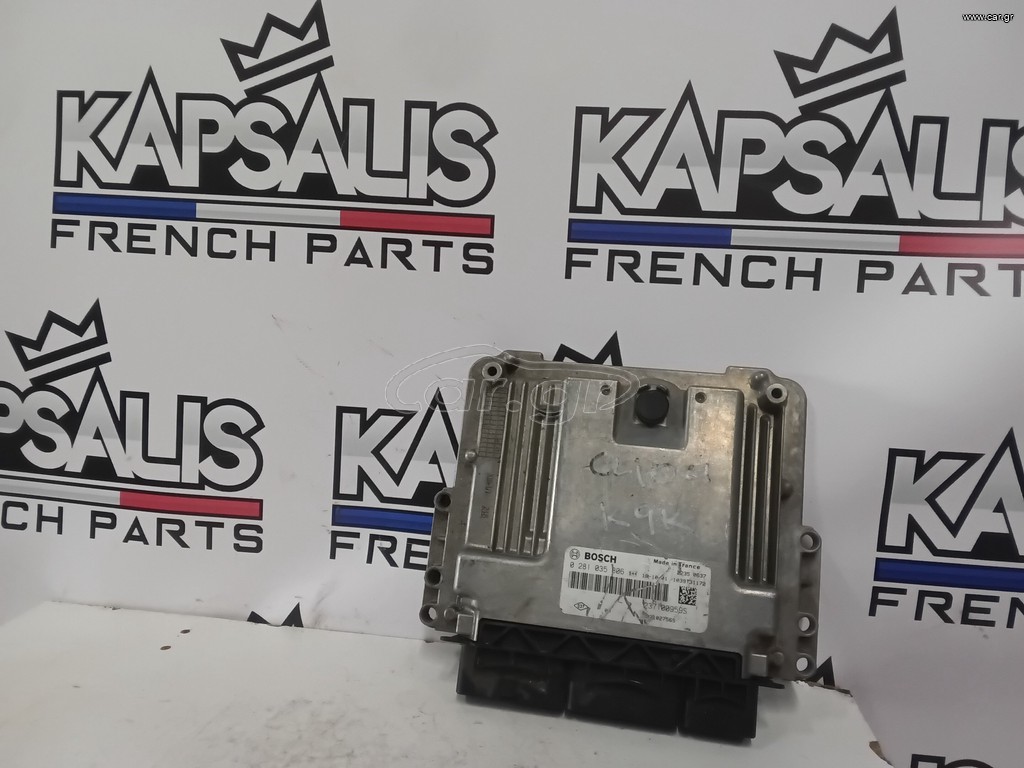 πωλειται εγκεφαλος μηχανης Bosch με κωδικο 237100959S