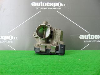 ΠΕΤΑΛΟΥΔΑ ΓΚΑΖΙΟΥ 04C133062C SKODA KAROQ 17-21 // SKODA SCALA 19-->// AUDI A3 12-20 DKR 1.0 ΒΕΝΖΙΝΗ - ΡΩΤΗΣΤΕ ΤΙΜΗ - ΑΠΟΣΤΟΛΗ ΣΕ ΟΛΗ ΤΗΝ ΕΛΛΑΔΑ