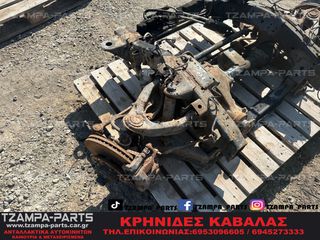 ΔΑΓΚΑΝΕΣ ΕΜΠΡΟΣ  NISSAN NAVARA D22 133PS ΧΡΟΝΟΛΟΓΙΑΣ: 2001-2005#ΤΖΑΜPA_PARTS