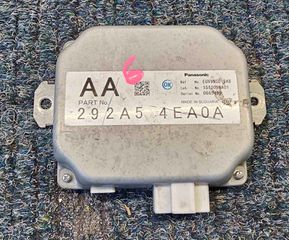NISSAN QASHQAI (J11) / X-TRAIL (T32) / PULSAR (C13) / RENAULT KADJAR | ΕΓΚΕΦΑΛΟΣ ΣΤΑΘΕΡΟΠΟΙΗΤΗΣ ΡΕΥΜΑΤΟΣ START-STOP / ΜΕΤΑΤΡΟΠΕΑΣ ΤΑΣΗΣ DC-DC | 2013 – 2021 292A54EA0A | ΓΝΗΣΙΟΣ OEM ΜΕΤΑΧΕΙΡΙΣΜΕΝΟΣ