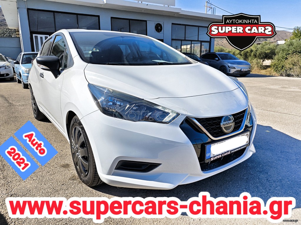 Nissan Micra 2021 AUTO SUPERCARS XANIA