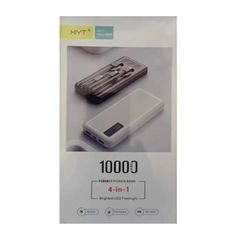 Powerbank - 4 in 1 - 10.000mAh - YZB0817 - 208173 - Black
