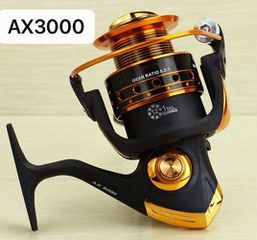 Μηχανάκι ψαρέματος - AX3000 - 830005