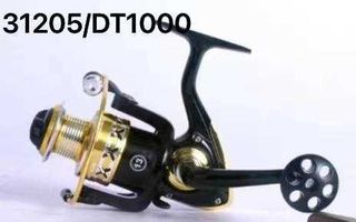 Μηχανάκι ψαρέματος - DT1000 - 831205