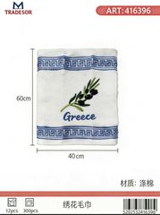 Πετσέτα ποτηρόπανο Souvenir με κέντημα - Σετ 12pcs - Greece - 416396