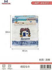 Πετσέτα ποτηρόπανο Souvenir με κέντημα - Σετ 12pcs - Greece - 416372